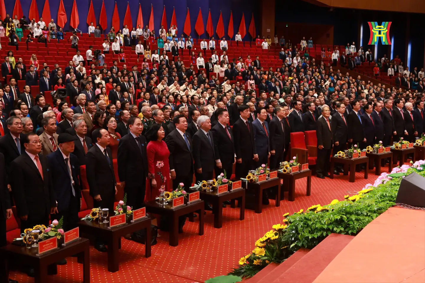 Đài PTTH Hà Nội